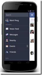 Facebook for android 1.8_3