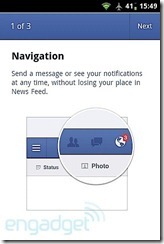 Facebook for android1