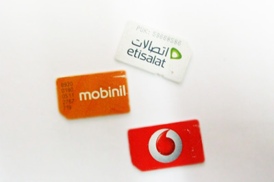 تطبيق ContactsModify لتحديث أرقام الهواتف المحموله في مصر للهواتف التي تعمل بنظام سيمبيان و جافا