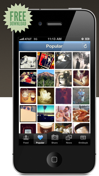 تحديثات مهمة لتطبيق Instagram للأيفون