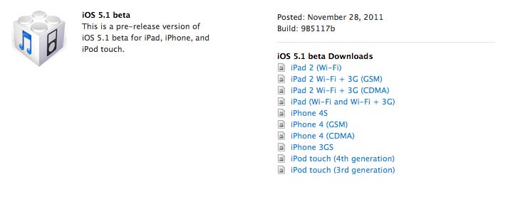 إصدار iOS 5.1 بيتا للمطورين ومعلومات عن iPad 3