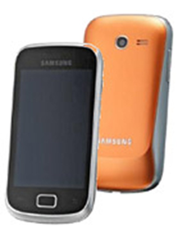 سامسونج ربما تكشف عن الهاتف Galaxy Mini 2 خلال مؤتمر MWC 2012
