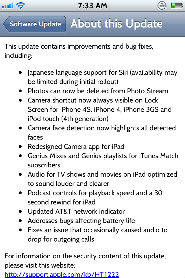 إصدار تحديث iOS 5.1 و تطبيق iPhoto متوفر الآن في متجر التطبيقات