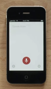 جوجل تطلق ميزه البحث الصوتى لاجهزه iOS