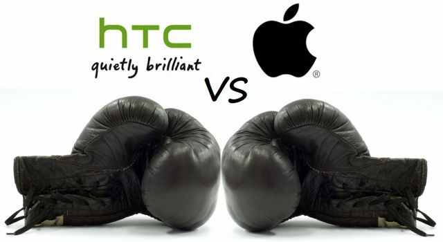 تصالح Apple و HTC بشكل غير رسمي!
